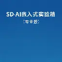 ChatGPT Image 2025年11月20日 10_04_23 (1).webp