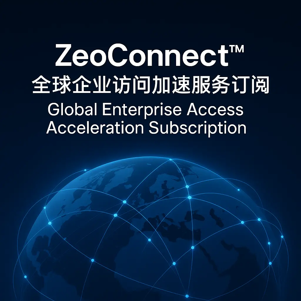 ChatGPT Image 2025年11月19日 19_08_55 (1).webp