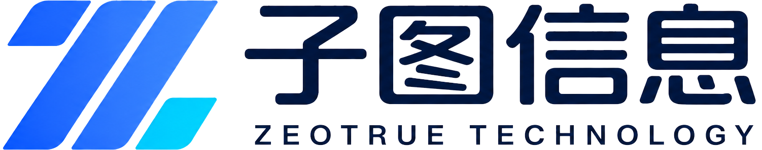 子图信息（ZeoTrue）官方商城平台